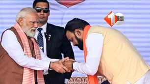 bihar news image