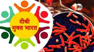 bihar news image