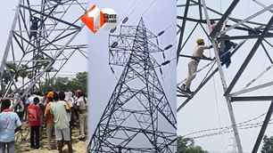 bihar news image