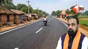 bihar news image