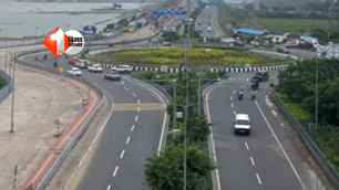 bihar news image