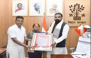 bihar news image