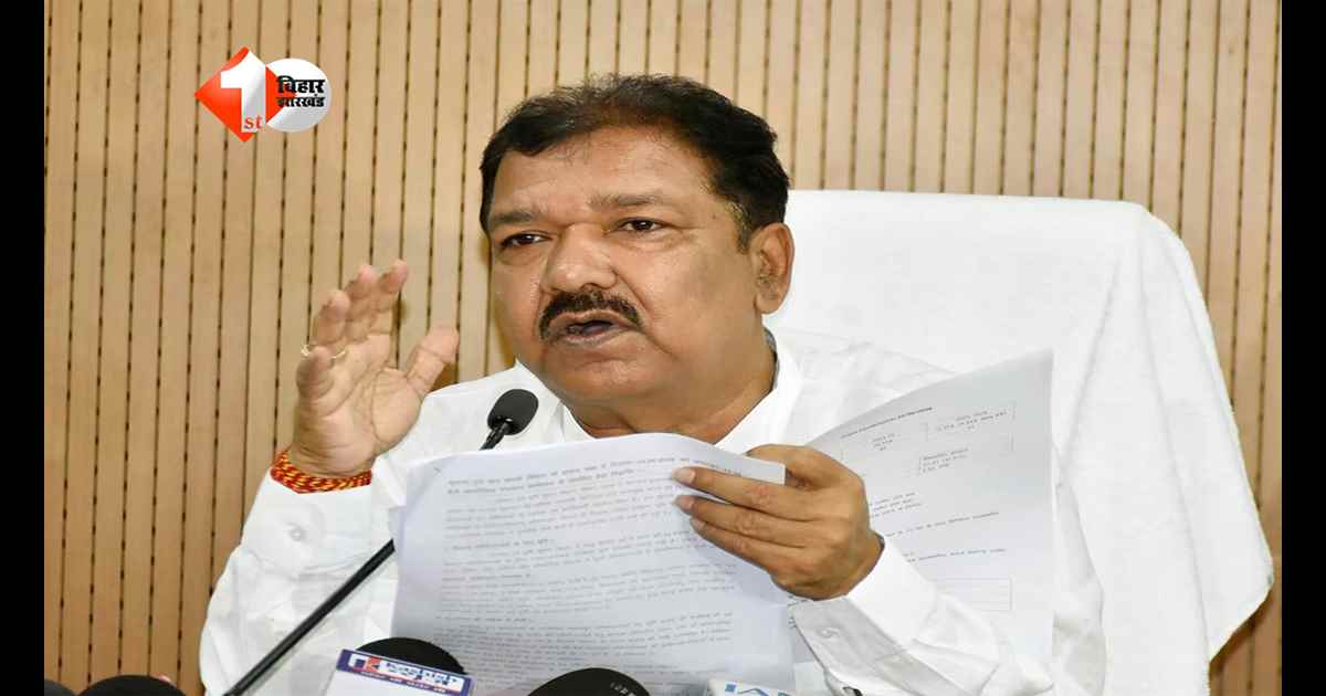 Bihar News : बिहार में खासमहाल जमीन पर रहने वालों को मिलेगा मालिकाना हक? सरकार बना रही नई नीति