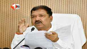 bihar news image