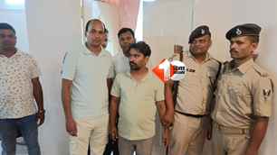 crime news image