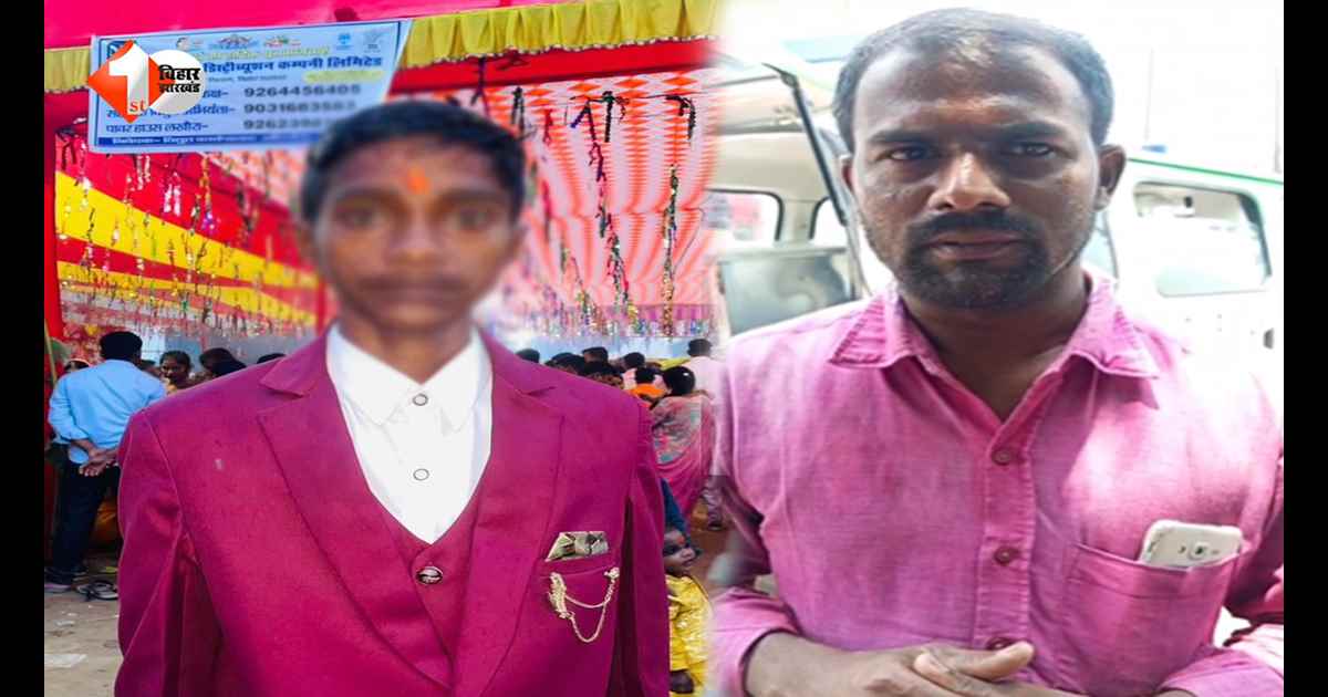 महायज्ञ की जलयात्रा में बड़ा हादसा, 15 वर्षीय किशोर की दर्दनाक मौत; इलाके में सनसनी