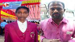 bihar news image