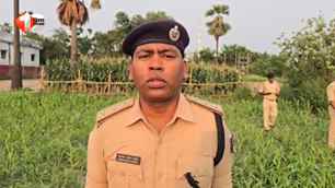 bihar news image