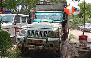 bihar news image