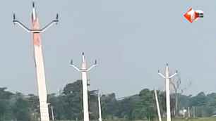 bihar news image