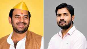 bihar news image