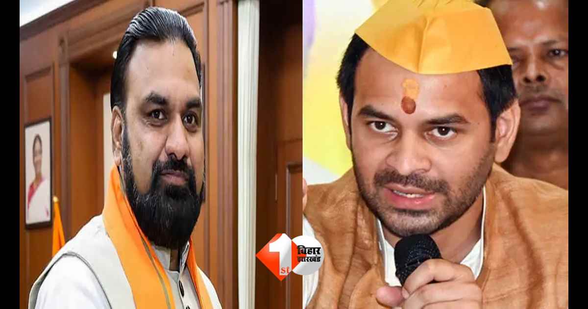 Tej Pratap Yadav