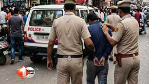 crime news image