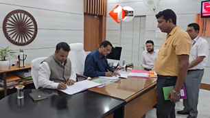 bihar news image