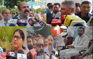 bihar news image