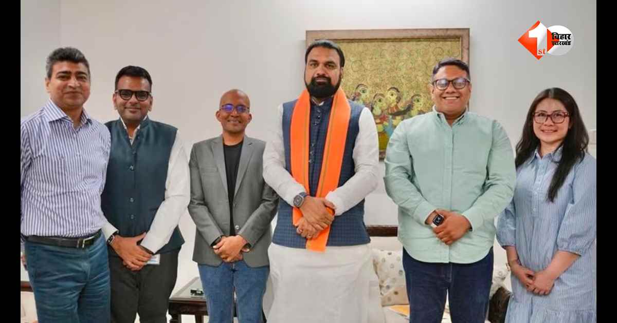 बिहार में आने वाली है बड़ी तकनीकी क्रांति? दिग्गज कंपनी को CM का न्योता, खुल सकते हैं हजारों रोजगार के रास्ते