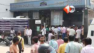 bihar news image