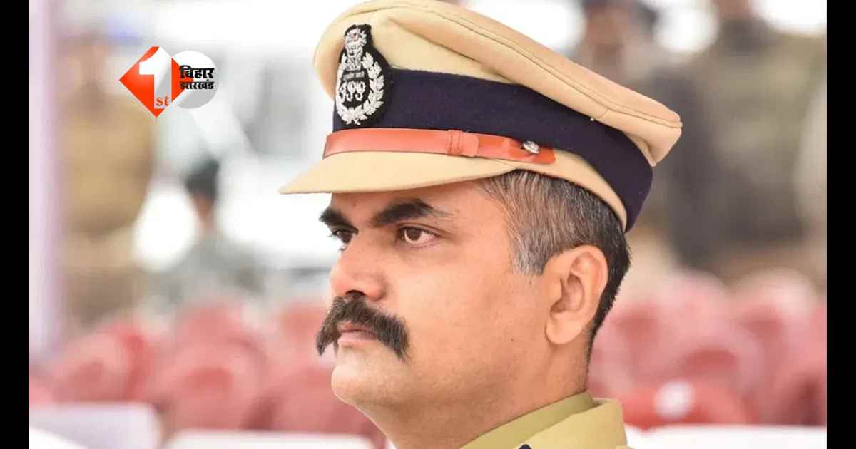 Bihar Police News