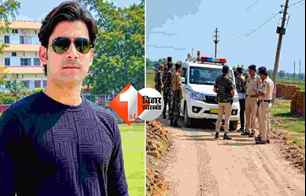 crime news image