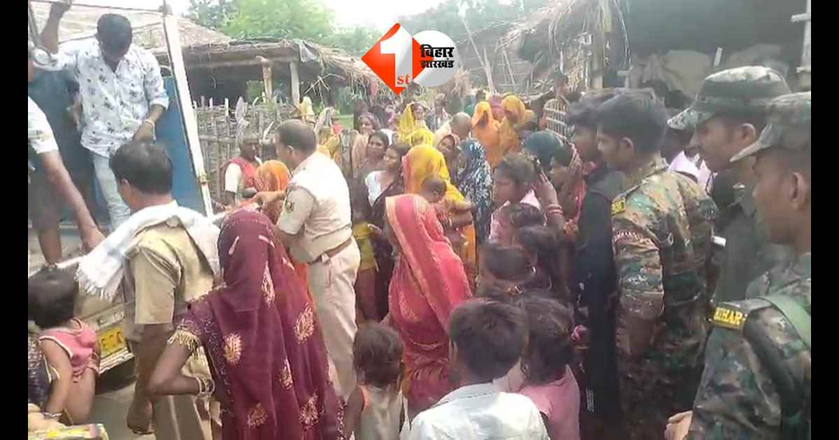Bihar Crime News
