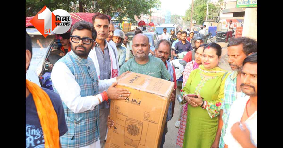 बिहार न्यूज