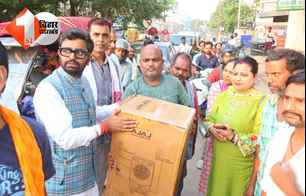 bihar news image