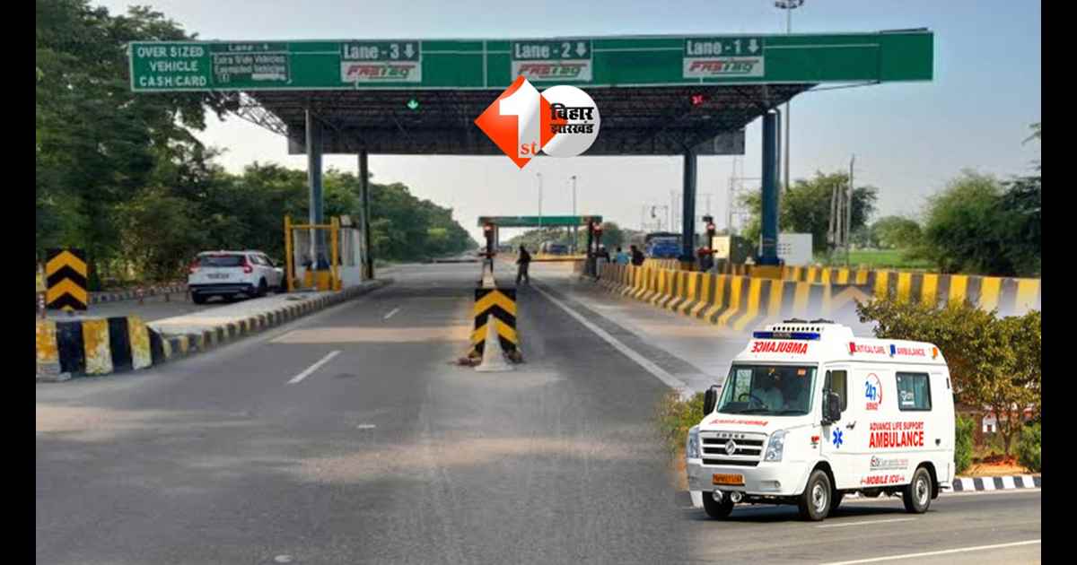Bihar Road Safety