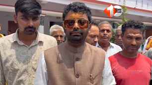 bihar news image