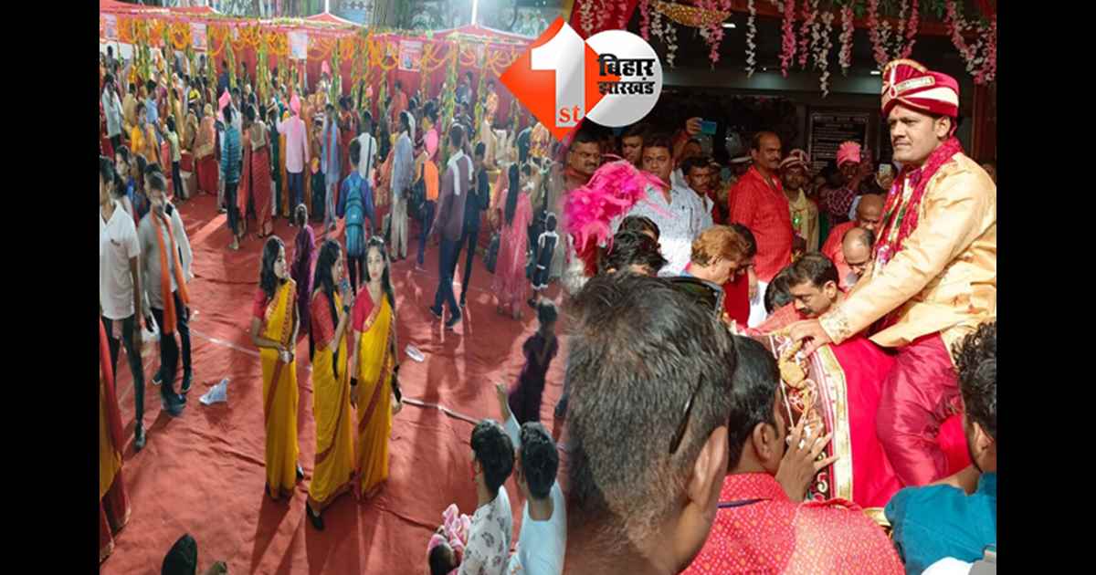 बिहार न्यूज