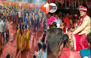 bihar news image