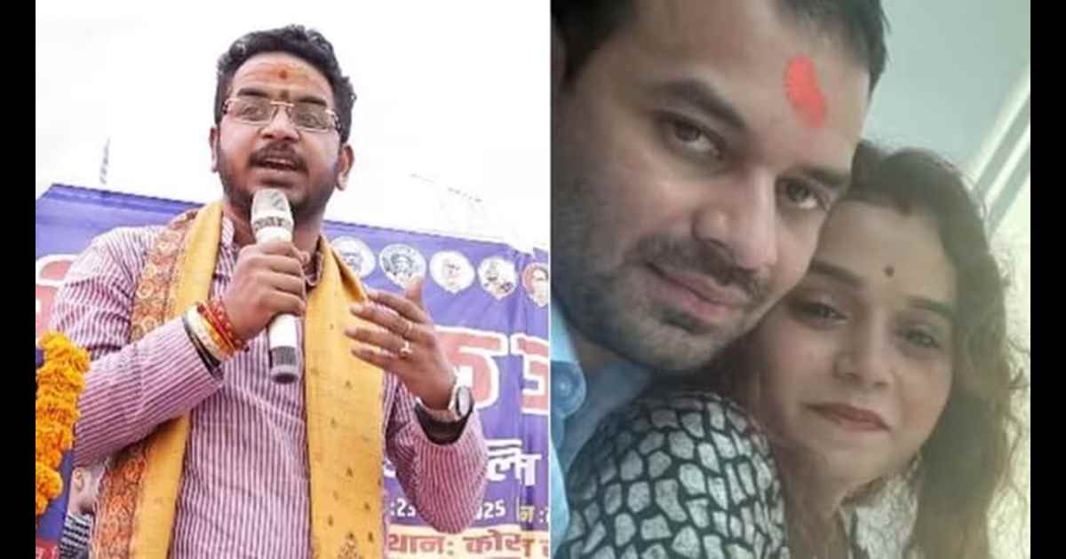 तेजप्रताप यादव और सहयोगी पर FIR दर्ज: आकाश यादव की शिकायत पर प्राथमिकी दर्ज, जान से मारने की धमकी और जबरन घर में घुसने का गंभीर आरोप