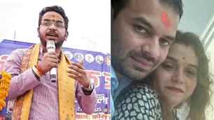 bihar news image