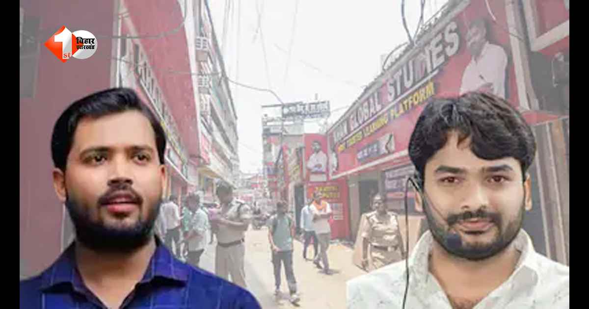 रौशन आनंद की जमानत खारिज होते ही सड़क पर उतरे छात्र: पटना कॉलेज गेट पर प्रदर्शन, रिहाई और निष्पक्ष जांच की उठी मांग