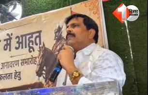 bihar news image