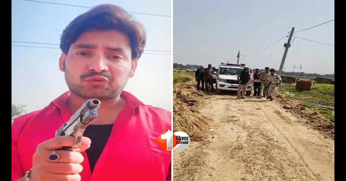Bharat Tiwari : भरत तिवारी को SHO ने मारी एक गोली और STF जवान ने दागीं 4 गोलियां ! शरीर में मिली एक बुलेट की चर्चा तेज