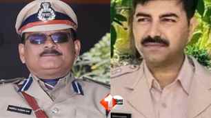 crime news image