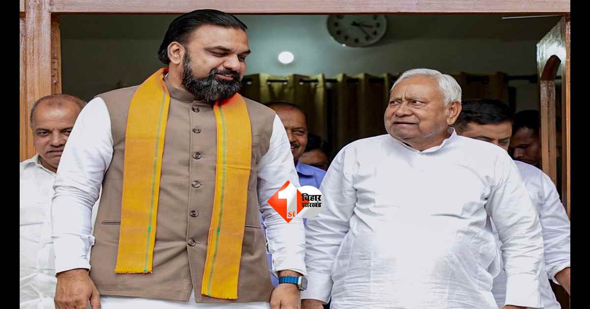 Bihar MLC Election : बिहार MLC चुनाव का आगाज: 9 सीटों पर NDA की मजबूत पकड़, 10वां उम्मीदवार उतरा तो बदल सकता है पूरा खेल