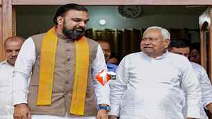bihar news image