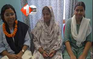 bihar news image