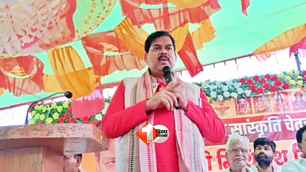 bihar news image