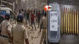 bihar news image