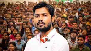 bihar news image