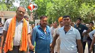 bihar news image