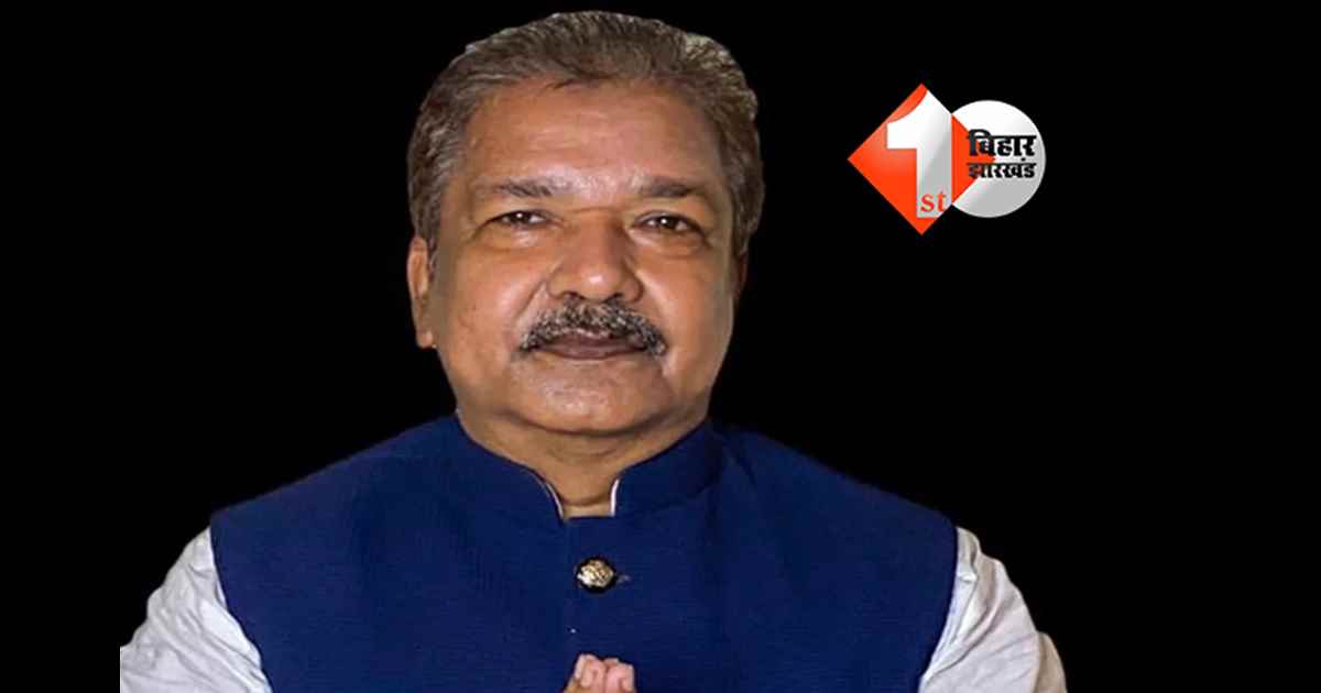 बिहार न्यूज