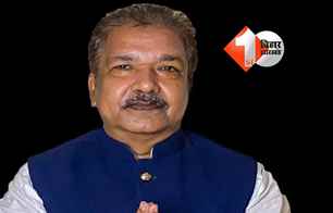 bihar news image