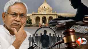 politics news image