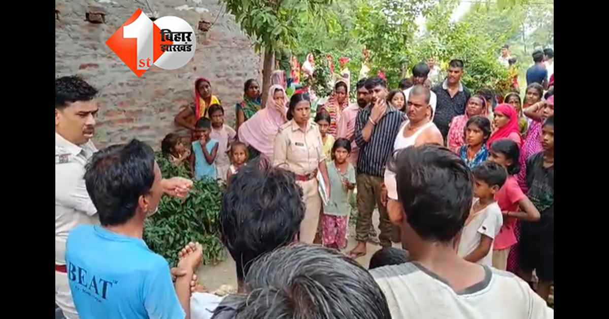 बिहार न्यूज