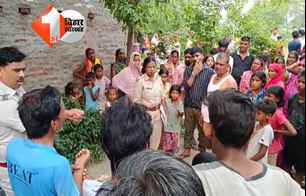 crime news image