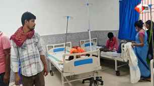 bihar news image