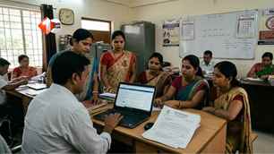 bihar news image